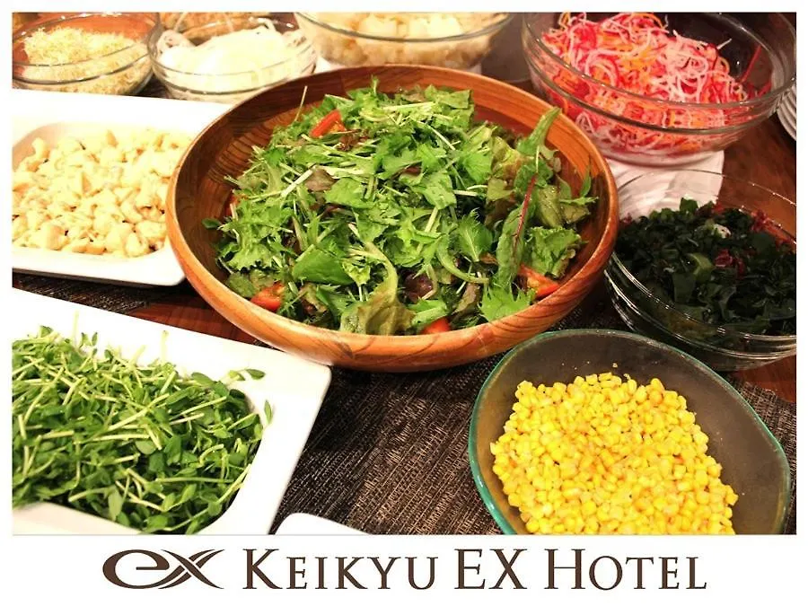 Keikyu Ex Hotel Shinagawa Токио