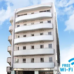 东京木场利夫马克斯经济型酒店 酒店
