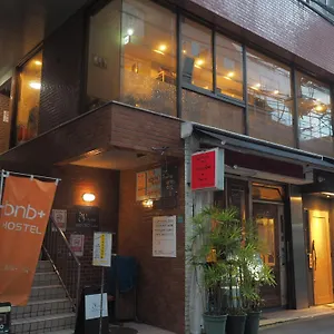 ホステル Bnb+ Secret Base Mejiro, 東京都