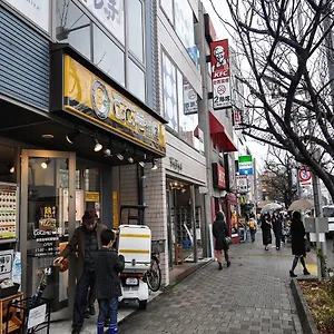 ゲストハウス Coto Shibuya, 東京都