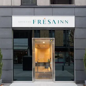 3* Отель Sotetsu Fresa Ochanomizu Jimbocho