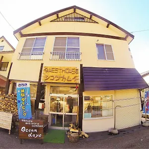 ゲストハウス ゲストハウス　シコツカムイ 千歳市