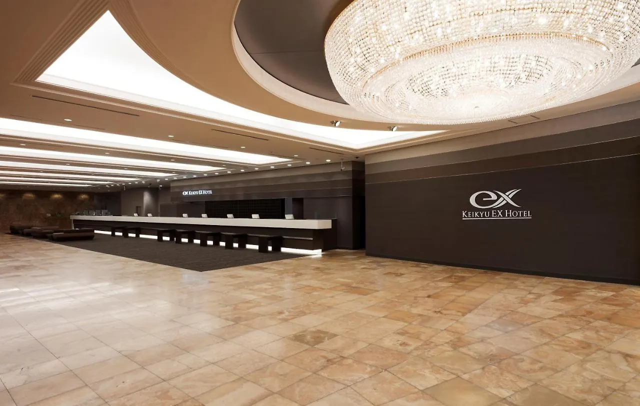 Keikyu Ex Hotel Shinagawa Tōkyō Japon