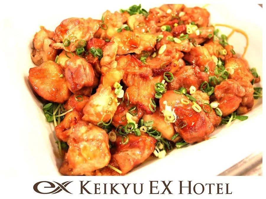 ***  Keikyu Ex Hotel Shinagawa Tōkyō Japon