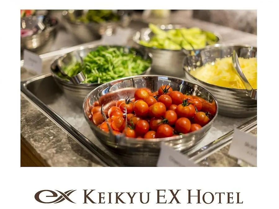 Keikyu Ex Hotel Shinagawa Tōkyō