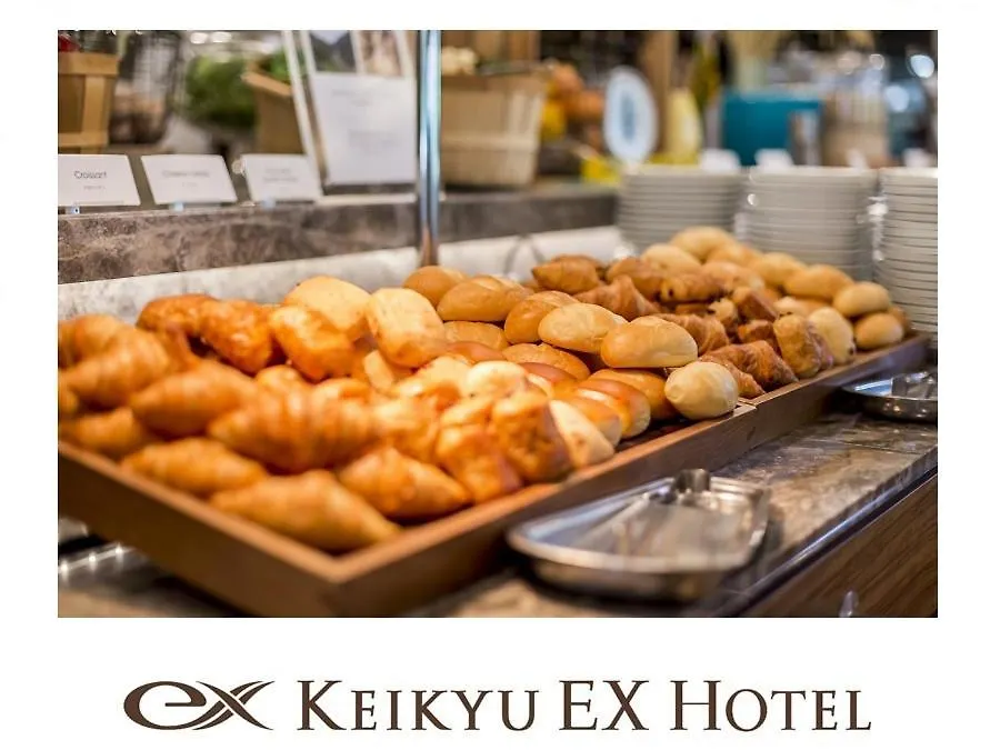 Keikyu Ex Hotel Shinagawa Tōkyō
