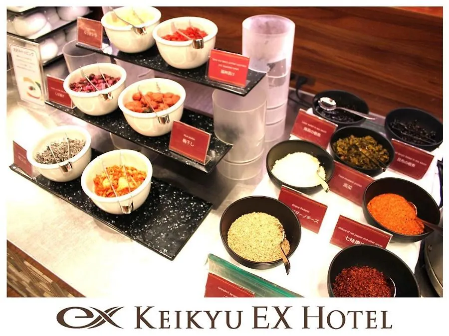 Keikyu Ex Hotel Shinagawa Tōkyō
