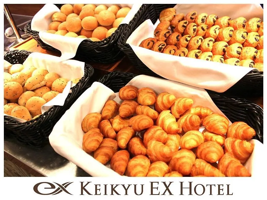 ***  Keikyu Ex Hotel Shinagawa Tōkyō Japon