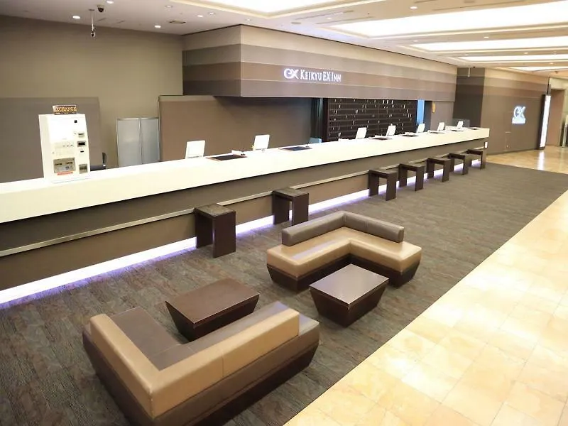 Keikyu Ex Hotel Shinagawa Tōkyō